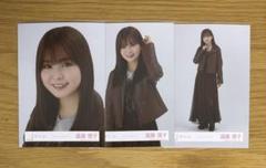 2025年最新】遠藤理子生写真の人気アイテム - メルカリ