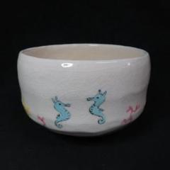 茶碗 松楽 銘 辰 タツノオトシゴ サンゴ 海 抹茶碗 茶器 茶道具 茶碗 松楽 銘 辰 タツノオトシゴ サンゴ 海 抹茶碗 茶器 茶道具