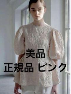 値下げohga オオガパフブラウス白ホワイト 値下げohga オオガパフブラウス白ホワイト