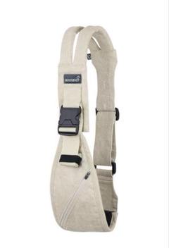 正規品　グスケット　ベージュ