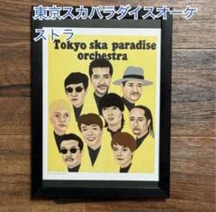 東京スカパラダイスオーケストラ　スカパラ缶　【新品・未使用・非売品】 2025年最新】スカパラの人気アイテム - メルカリ