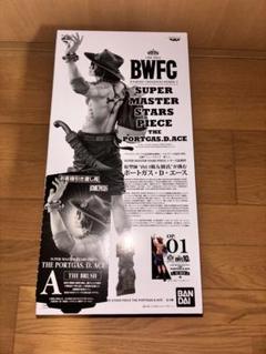 新品、未開封品！BWFC エース　フィギュア 半券付き BWFC SMSP エース フィギュア 02 B賞
