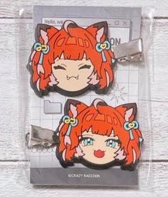 CRストア ヘアクリップ CRストア ラバーヘアクリップ kinako｜Yahoo!フリマ（旧PayPay