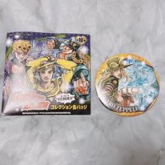 2025年最新】ジョジョ ジャイロ 缶バッジの人気アイテム - メルカリ