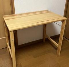 ◇MUJI◇無印良品◇パソコンデスク◇机◇大阪兵庫京都奈良滋賀和歌山◇ ◇MUJI◇無印良品◇パソコンデスク◇机◇大阪兵庫京都奈良滋賀