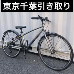 鉄人28号子供用自転車 24インチ 身長129-145cm 定価4.2万円 鉄人28号様専用子供用自転車 24インチ 身長129-145cm 定価4.2万
