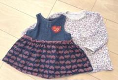 80cmお洋服まとめ売り