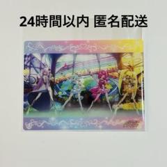 2025年最新】プリティストア ポイントの人気アイテム - メルカリ