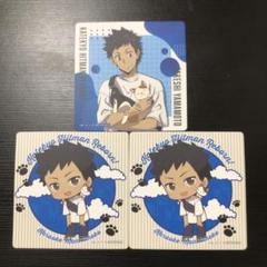 家庭教師ヒットマンreborn 山本武　アートコースター 家庭教師ヒットマンREBORN! 山本 武 コースター | K-BOOKS 池袋