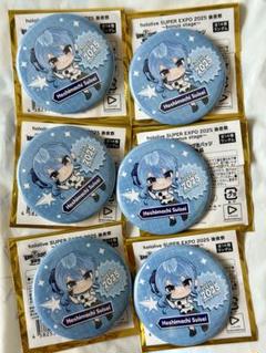 ホロライブ EXPO 5th fes. 星街すいせい　缶バッジ　3個 2025年最新】ホロライブ 缶バッジ expo 星街すいせいの人気