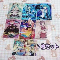 【初音ミク】クリアカードコレクションガム まとめ売り