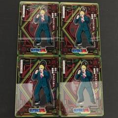 ドラゴンボール アナウンサーの中古 未使用品を探そう メルカリ ドラゴンボール アナウンサーの中古 未使用品を探そう メルカリ