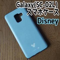 ディズニー　ソフト スマホケース　Galaxy Feel2　SC-02L対応