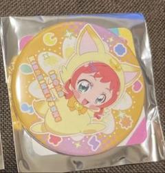 2025年最新】まねっこ プリキュアの人気アイテム - メルカリ