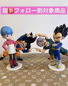⭐️ドラゴンボール フィギュア　悟天　トランクス　トリヤマロボ　ベジータ　ブルマ ドラゴンボール【美品】フィギュア 悟空 フリーザ ブルマ
