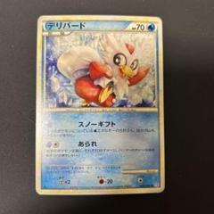 ポケモンカード　匿名配送　まとめ売り ポケモンカードゲーム ポケカ sv4a ドラゴンポケモン まとめ売り