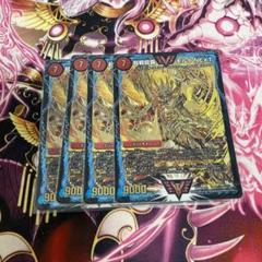 2025年最新】モルトnext 金シクの人気アイテム - メルカリ