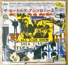 新品未使用　日本限定プレス盤　ビートルズ　アンソロジー1 レコード Yahoo!オークション -「beatles anthology lp」の落札相場・落札価格