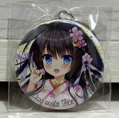 あめとゆき あめのちゆき キャンバスアート 直筆サイン入り 2025年最新】あめのちゆきの人気アイテム - メルカリ