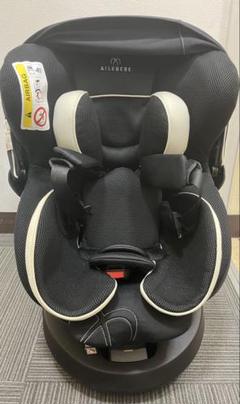 AILEBEBE チャイルドシート クルット5iグランス　グランブラック