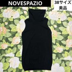 2025年最新】NOVESPAZIOの人気アイテム - メルカリ