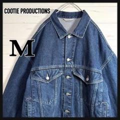 パピー 様 COOTIE PRODUCTIONS 3rd TypeDenim. - メルカリ