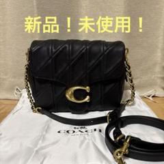 2025年最新】新品 coach スクエアタビー20の人気アイテム - メルカリ