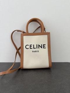 美品　CELINE ブラウン アイボリー バッグ 保存袋付き 美品〟CELINE ショルダーバッグ ベージュ/ブラウン 保存袋付き