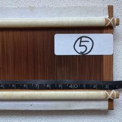 筬 60cm(1cm間 5羽）☆新品　送料無料☆　機織り　手織り　おさ　手織 貴重】⑤竹筬 筬 60羽 機織り 手織り 織器具 - メルカリ