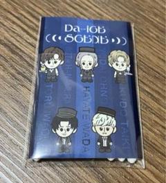2025年最新】da-ice 工藤大輝の人気アイテム - メルカリ
