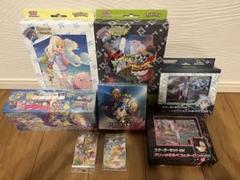 バトルパートナーズ box デッキビルド リーリエ マリィ ピカチュウ プロモ