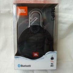 jbl clip3 bluetoothスピーカー