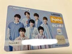 2025年最新】pontaカード なにわの人気アイテム - メルカリ