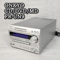 Amazon.co.jp: ONKYO オンキヨー(オンキョー) FR-UN9