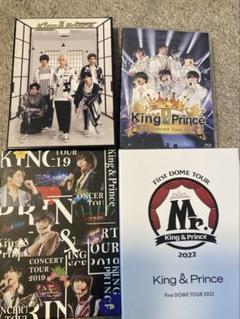 2025年最新】king&prince blu-ray まとめ売りの人気アイテム