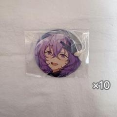 あんスタ コレクション缶バッジ Dec ユメ 2025年最新】あんスタ 缶 ユメの人気アイテム - メルカリ