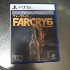 PS5 ファークライ6 アルティメットエディション