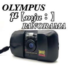 完動品 美品】OLYMPUS μ PANORAMA 動作確認済 返金保証 - メルカリ