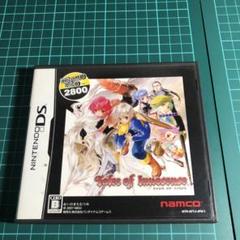 テイルズ オブ イノセンス Welcome Price 2008