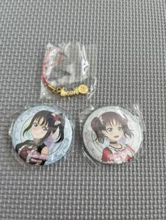 ラブライブサンシャイン　Saint Snow　缶バッジ