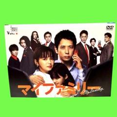 2025年最新】二宮和也 cdの人気アイテム - メルカリ