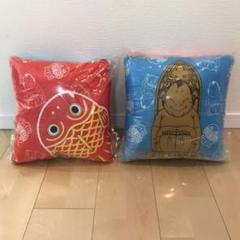 【再値下げ】【非売品】ちょきんぎょ ビリケン クッション セット