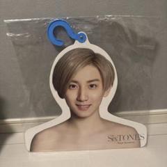 京本大我 アクスタ ハンガー 2025年最新】京本大我_SixTONES_フォトハンガーの人気アイテム