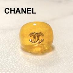 【希少】 CHANEL リング 指輪 ココマーク オレンジ マーブル プラ 希少】 CHANEL リング 指輪 ココマーク オレンジ マーブル プラ