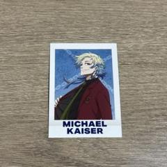 2025年最新】ミヒャエル・カイザー ぱしゃこれの人気アイテム