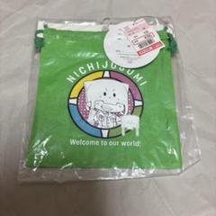 日常組 しまむら ドン・キホーテ アクリルスタンポーチ まとめ売り 日常組 しまむら ドン・キホーテ アクリルスタンポーチ まとめ