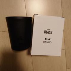 B'z ×UCC BLACK タイアップ オリジナルタンブラー【美品新品】