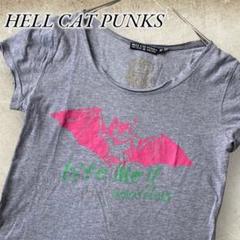 HELL CAT PUNKS カットオフ 半袖 カットソー Tシャツ グレー