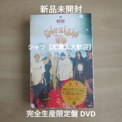 The BONEZ ENCORE Blu-ray CD