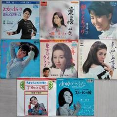 園 まり 美品 大全集 新品未開封